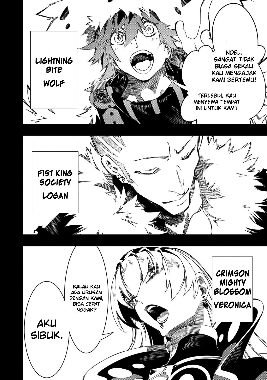 The Most Notorious “Talker” Runs the World’s Greatest Clan Chapter 46 Gambar 3