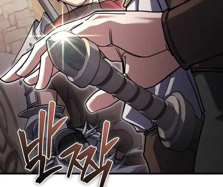 I Picked A Hammer To Save The World Chapter 80 Gambar 3