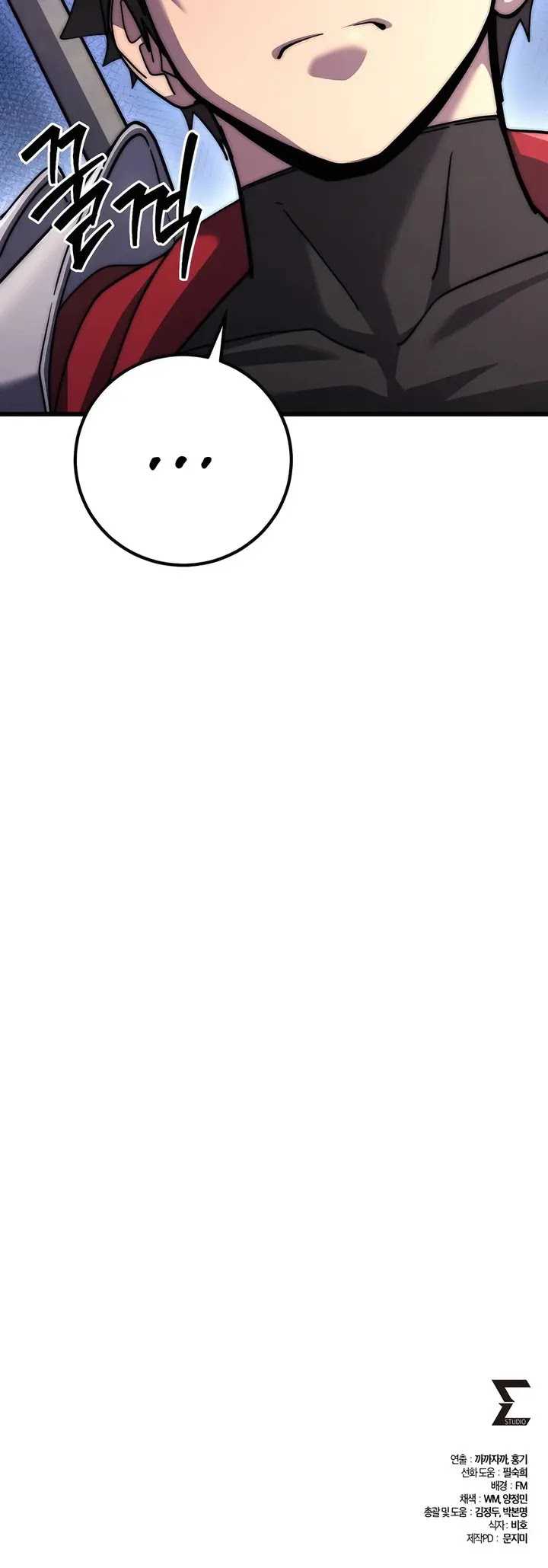 I Picked A Hammer To Save The World Chapter 79 Gambar 73