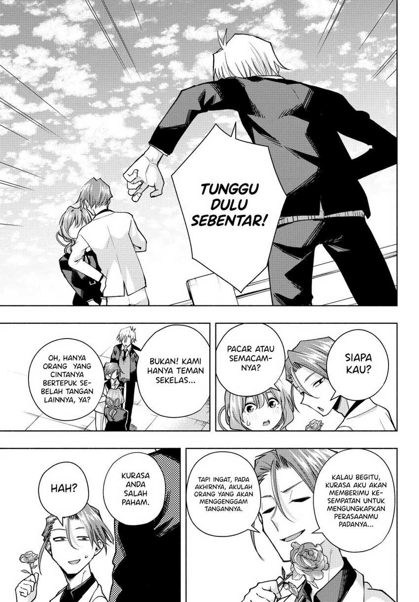 Amagami-san Chi no Enmusubi Chapter 138 Gambar 14