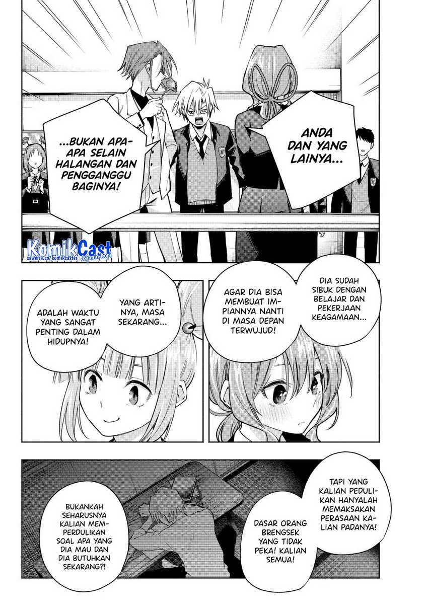 Amagami-san Chi no Enmusubi Chapter 138 Gambar 15