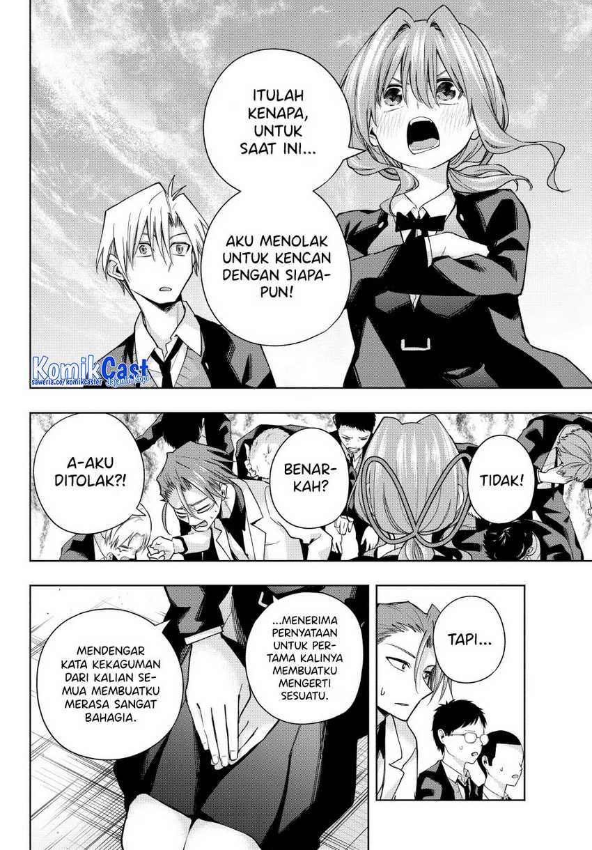 Amagami-san Chi no Enmusubi Chapter 138 Gambar 17