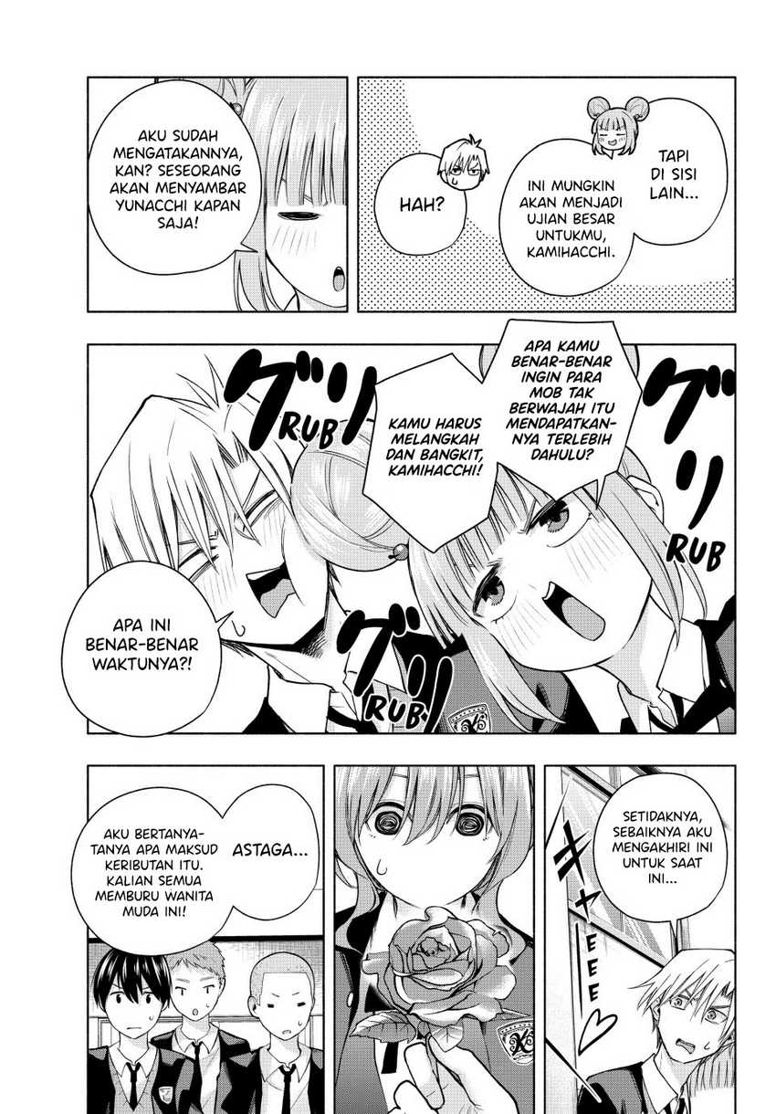 Amagami-san Chi no Enmusubi Chapter 138 Gambar 10