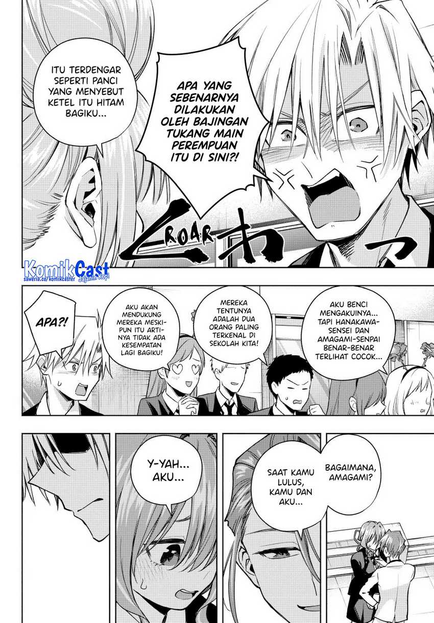 Amagami-san Chi no Enmusubi Chapter 138 Gambar 13