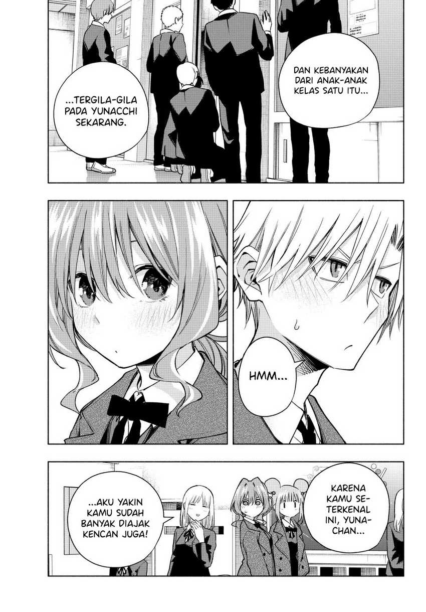 Amagami-san Chi no Enmusubi Chapter 138 Gambar 4