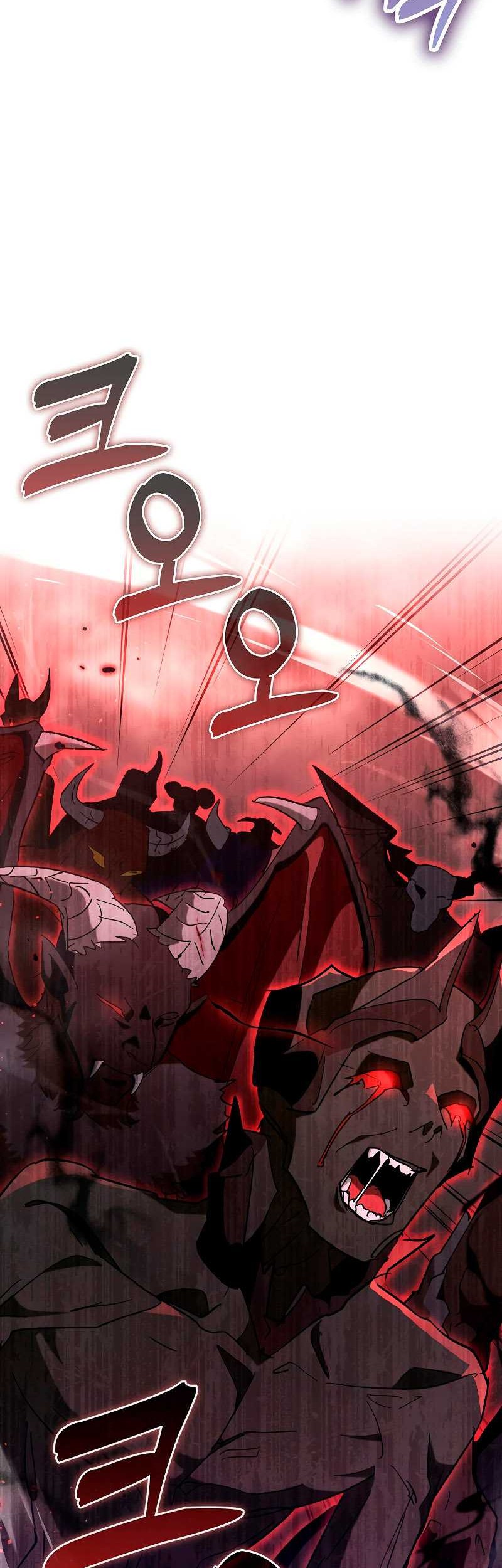 Hard Carry Supporter Chapter 52 Gambar 3