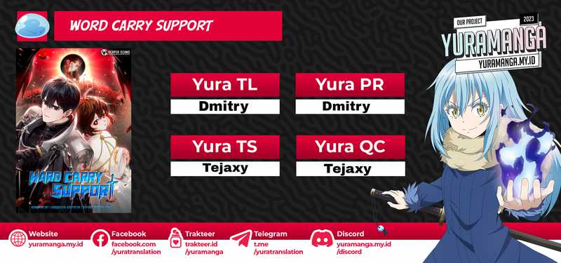 Komik Hard Carry Supporter Chapter 51 gambar nomor 1