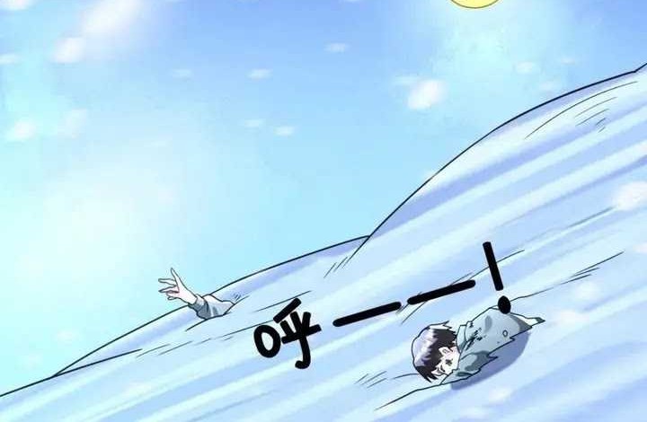 Freezing The World: I Built A Doomsday Safehouse Chapter 209 Gambar 3