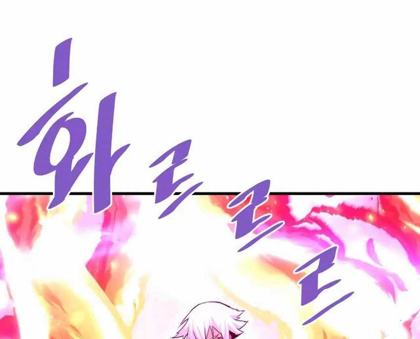 Han Dae Sung Returned From Hell Chapter 93 Gambar 21