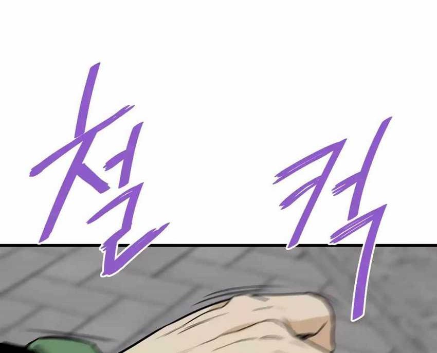 Han Dae Sung Returned From Hell Chapter 93 Gambar 75