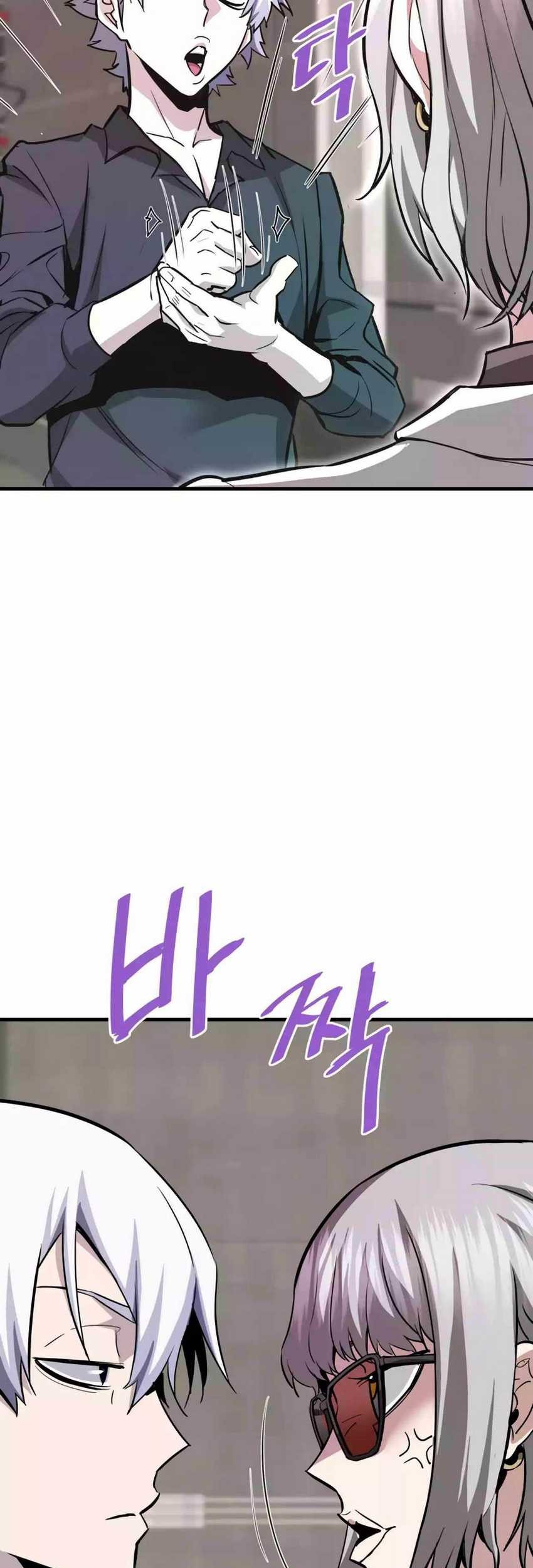 Han Dae Sung Returned From Hell Chapter 93 Gambar 64