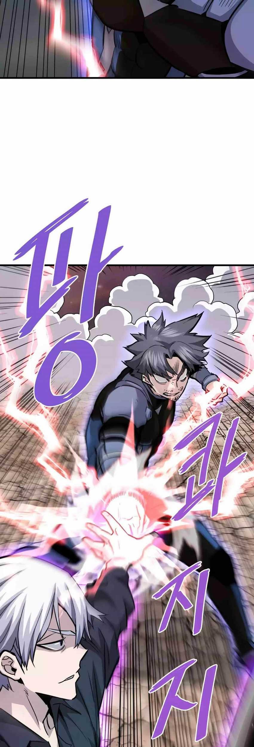 Han Dae Sung Returned From Hell Chapter 93 Gambar 6