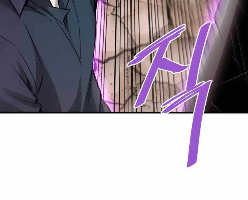 Han Dae Sung Returned From Hell Chapter 93 Gambar 7