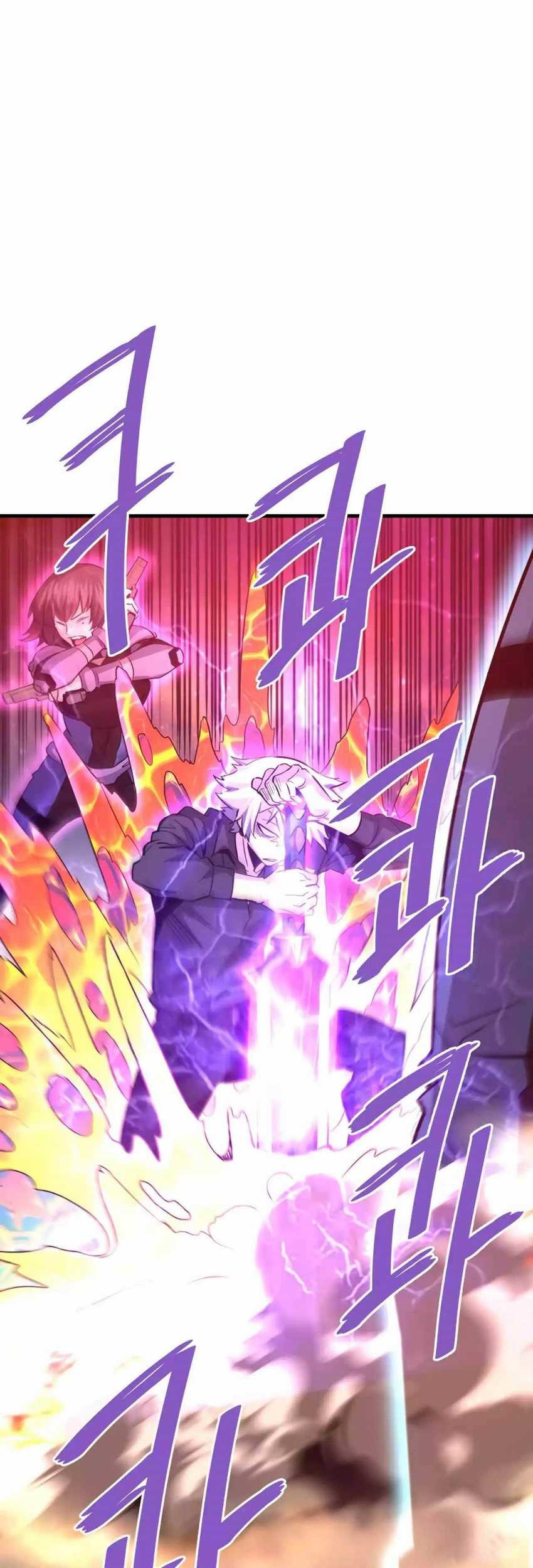 Han Dae Sung Returned From Hell Chapter 93 Gambar 14