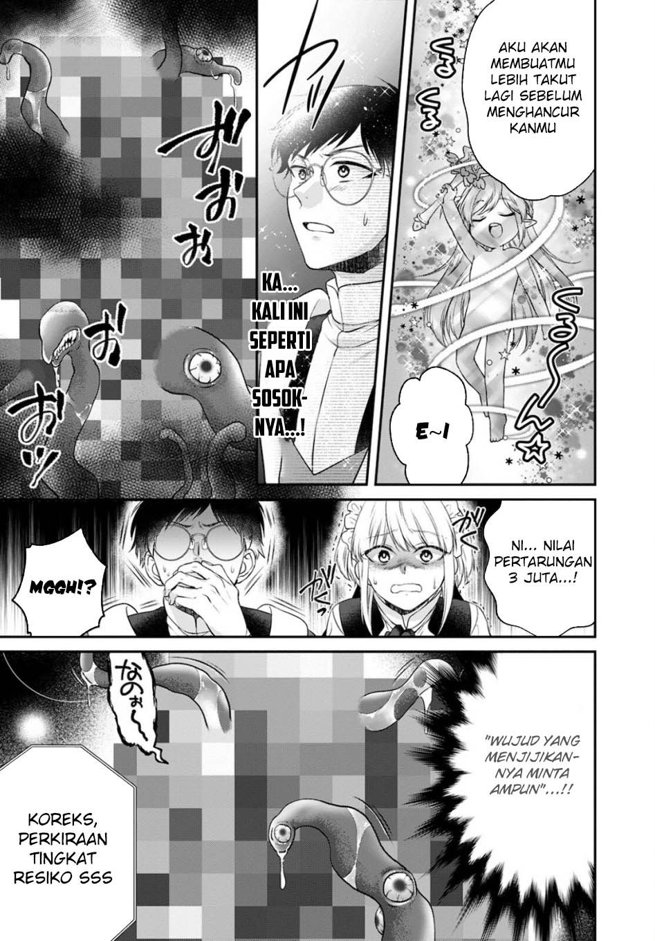 Isekai Cheat Kaitakuki Chapter 15 Gambar 13