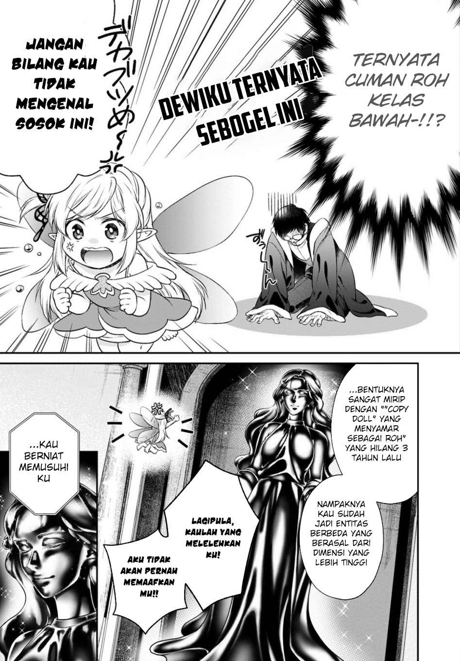 Isekai Cheat Kaitakuki Chapter 15 Gambar 7