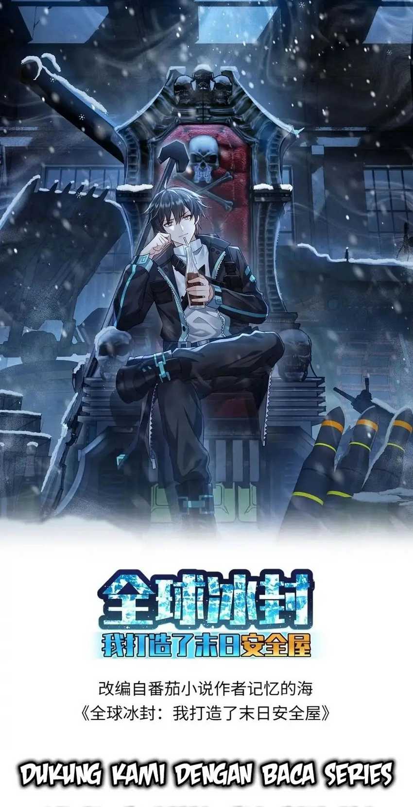 Manhua Freezing The World: I Built A Doomsday Safehouse Chapter 210 gambar nomor 2