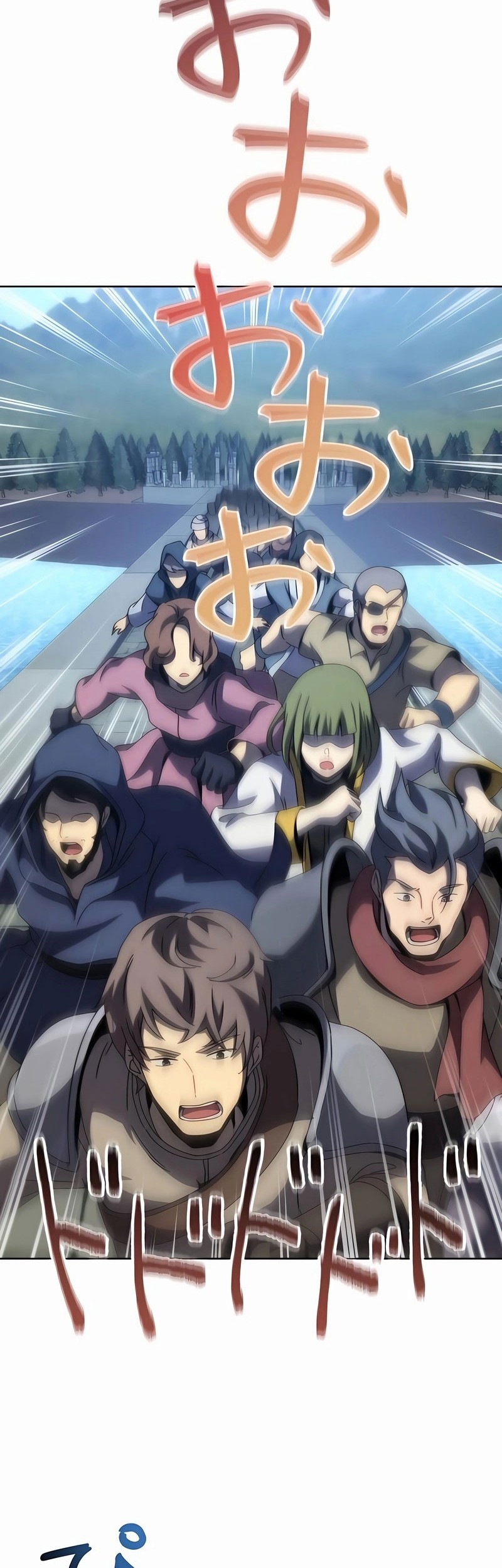 The Survival of the Savior Chapter 17 Gambar 34