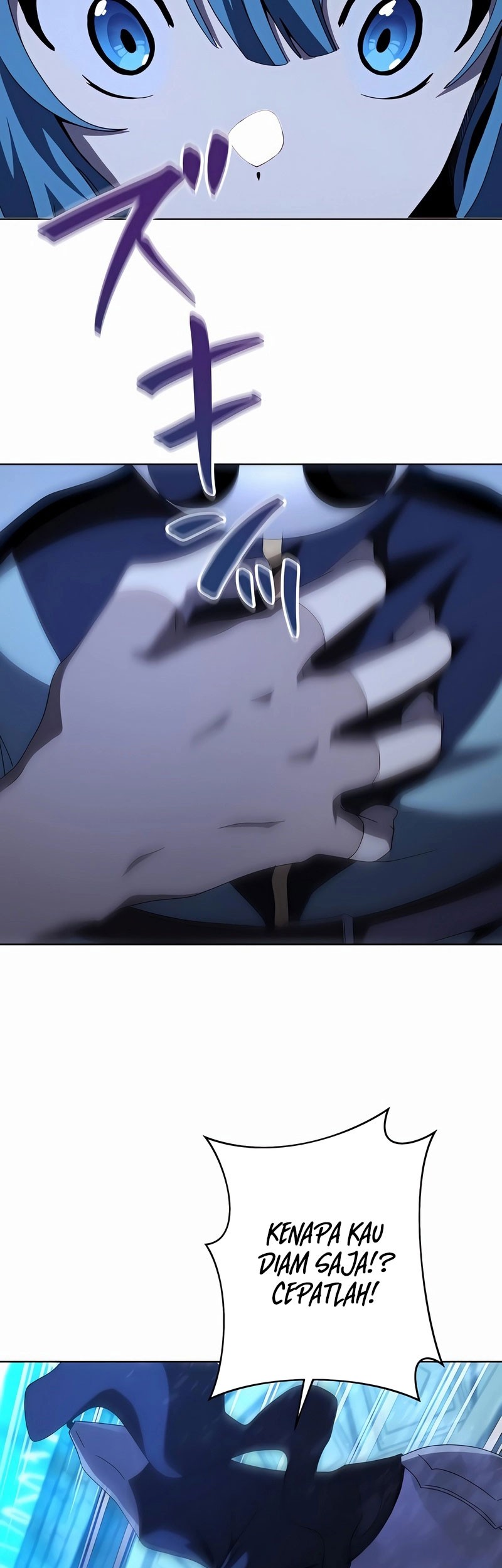 The Survival of the Savior Chapter 17 Gambar 47