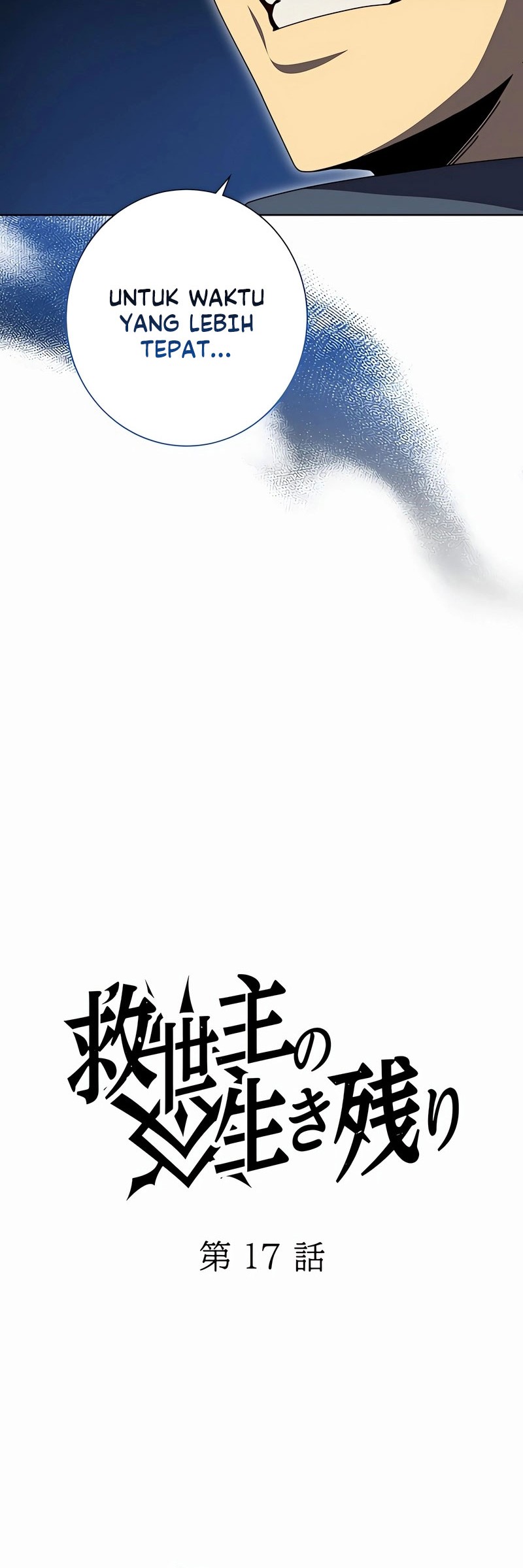 The Survival of the Savior Chapter 17 Gambar 28