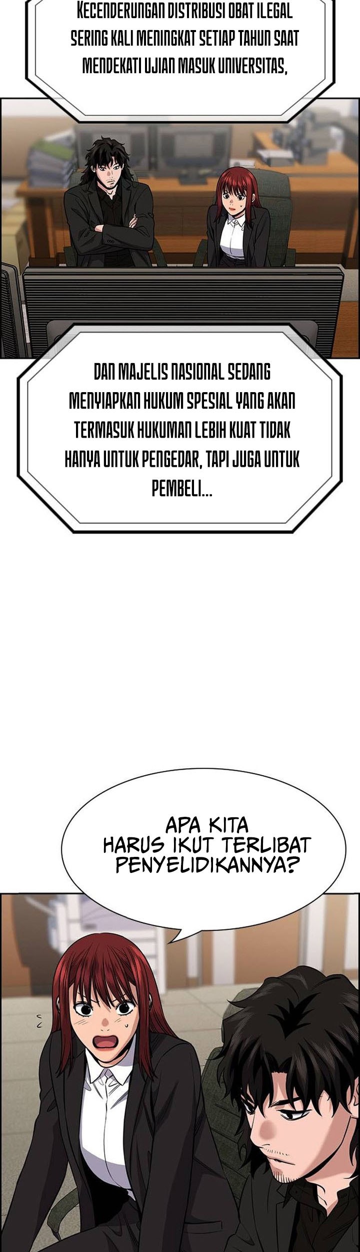 True Education Chapter 132 Gambar 4