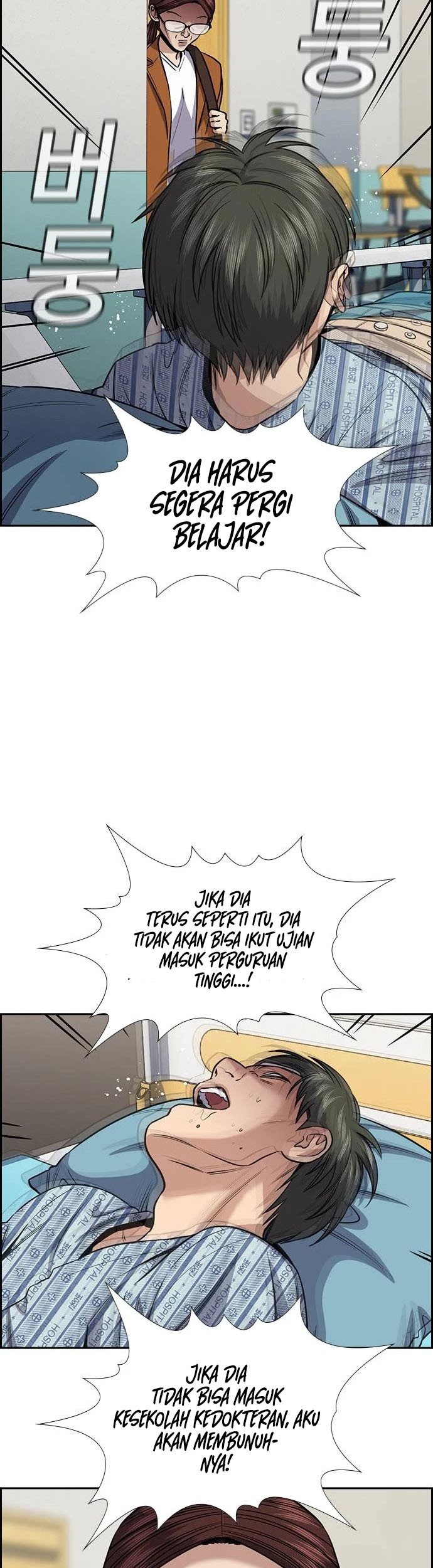 True Education Chapter 131 Gambar 12