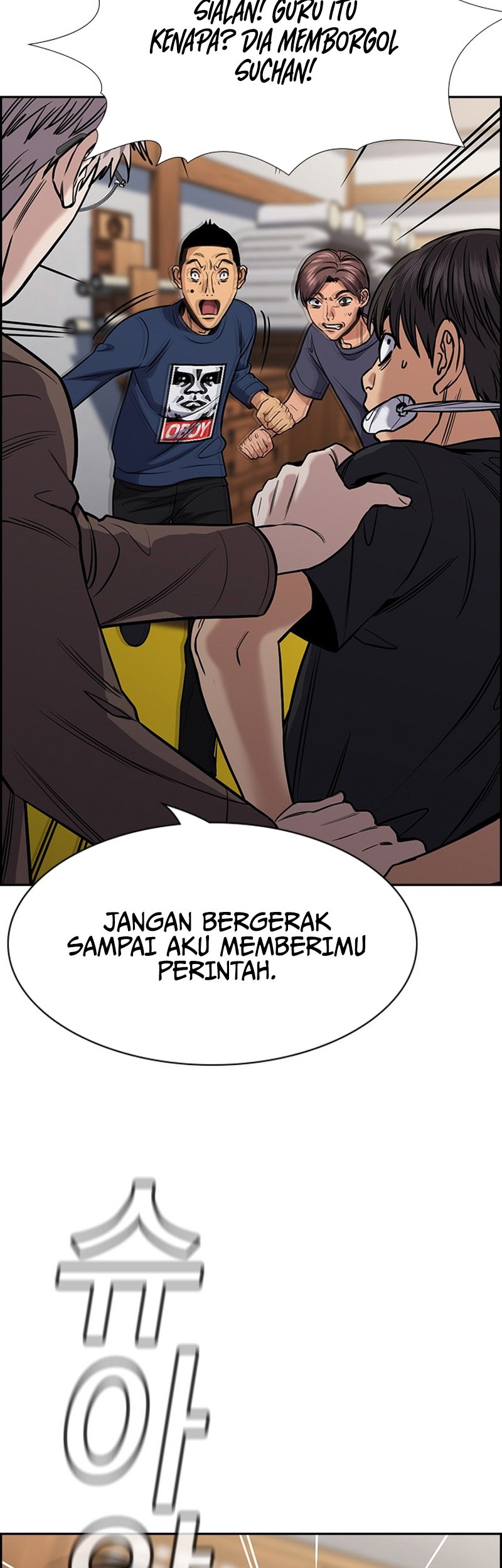 True Education Chapter 136 Gambar 15