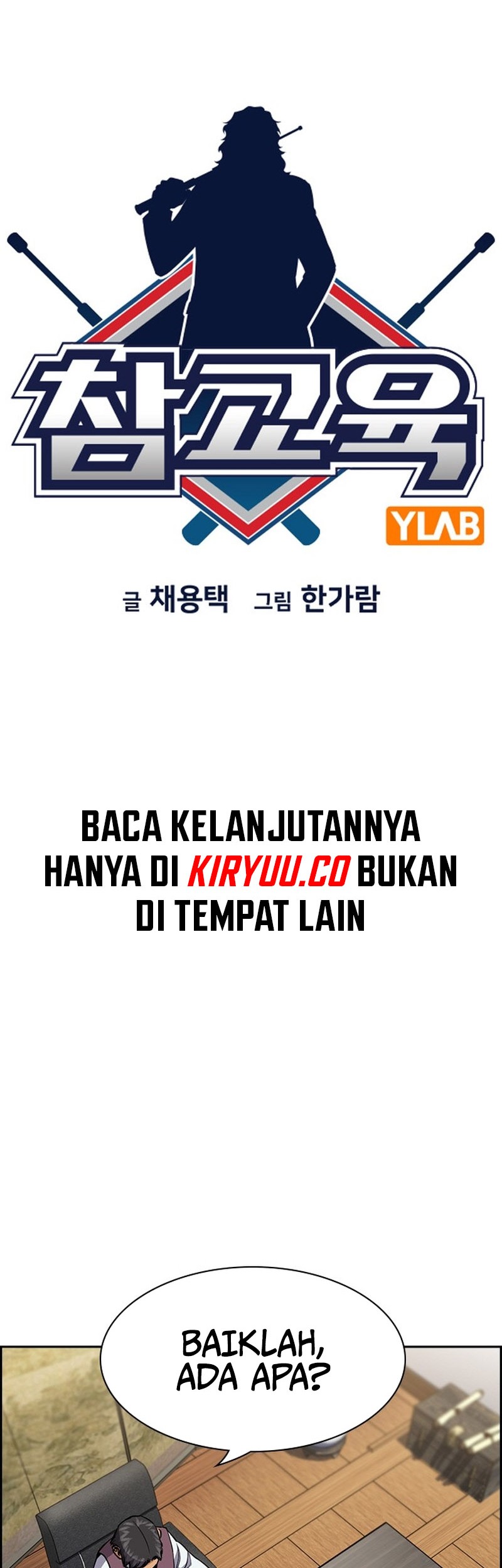 True Education Chapter 135 Gambar 12