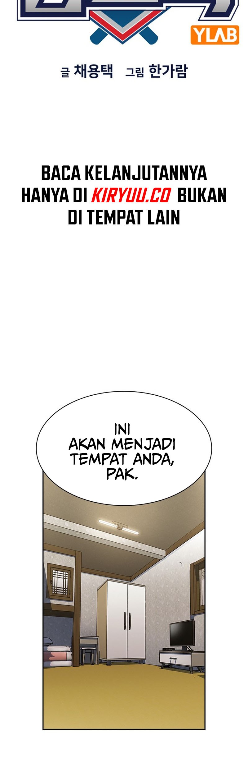 True Education Chapter 134 Gambar 16