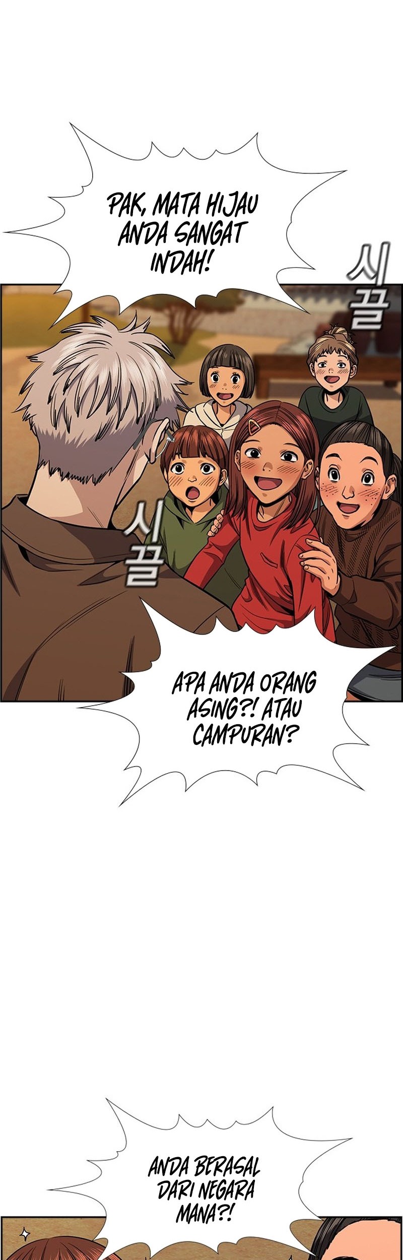 True Education Chapter 134 Gambar 33