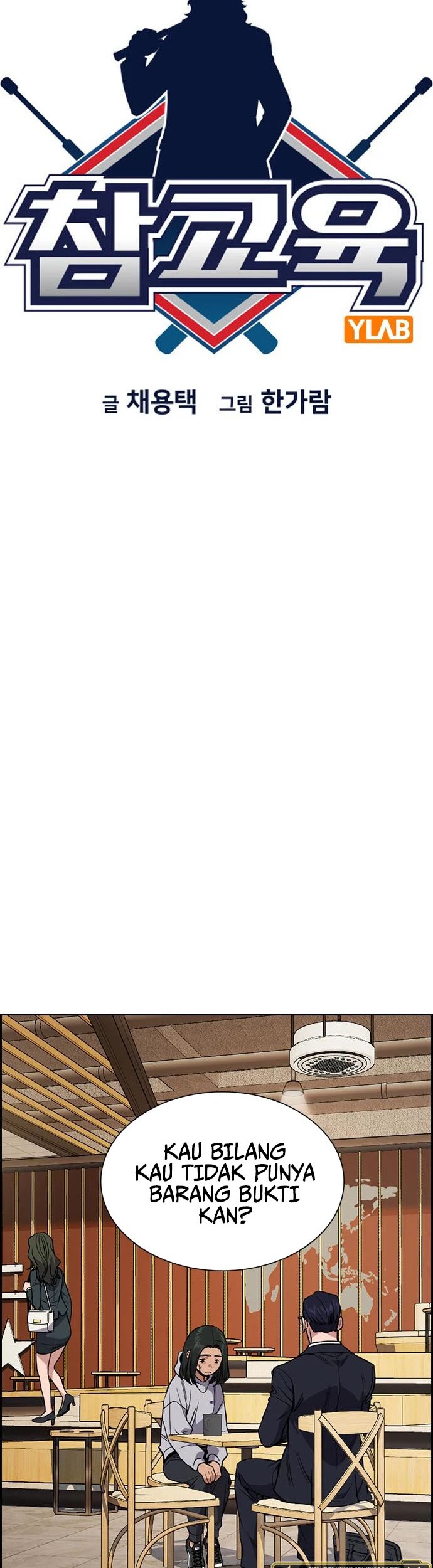 True Education Chapter 114 Gambar 11