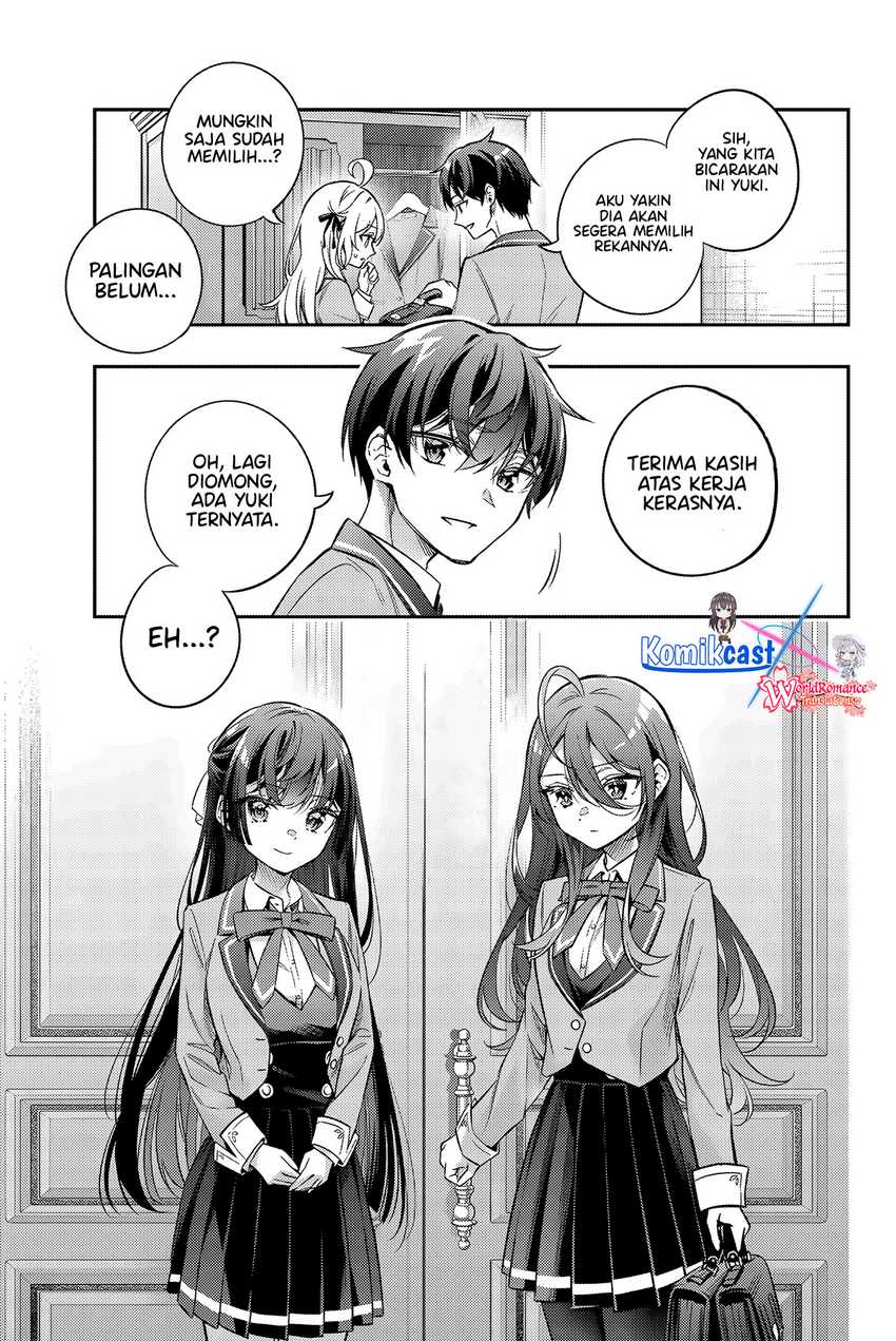 Tokidoki Bosotto Roshiago de Dereru Tonari no Alya-san Chapter 42 Gambar 14