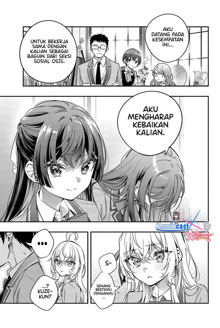Tokidoki Bosotto Roshiago de Dereru Tonari no Alya-san Chapter 42 Gambar 16