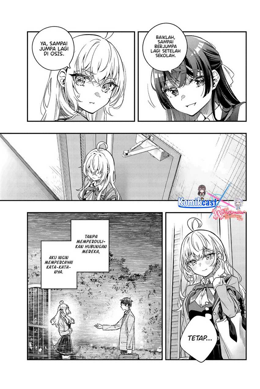 Tokidoki Bosotto Roshiago de Dereru Tonari no Alya-san Chapter 42 Gambar 10