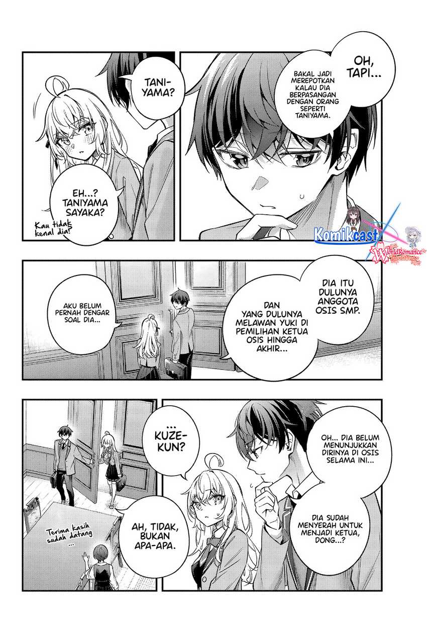 Tokidoki Bosotto Roshiago de Dereru Tonari no Alya-san Chapter 42 Gambar 13