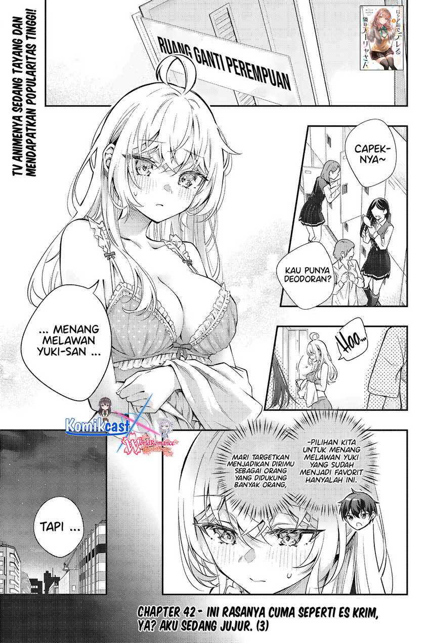 Manga Tokidoki Bosotto Roshiago de Dereru Tonari no Alya-san Chapter 42 gambar nomor 2