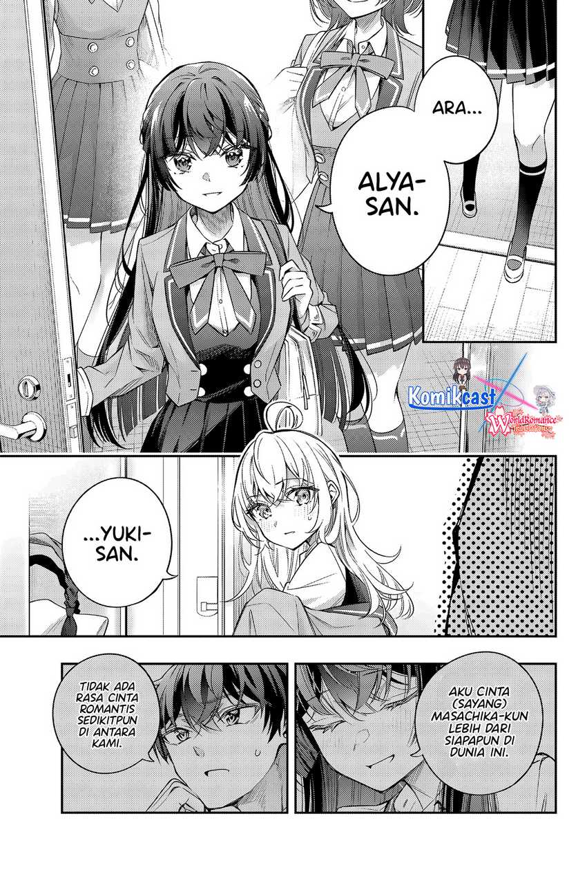 Tokidoki Bosotto Roshiago de Dereru Tonari no Alya-san Chapter 42 Gambar 8