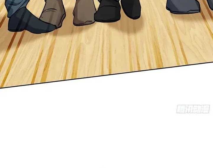 After Improperly Licking a Dog, I Became a Billionaire Chapter 121 Gambar 25