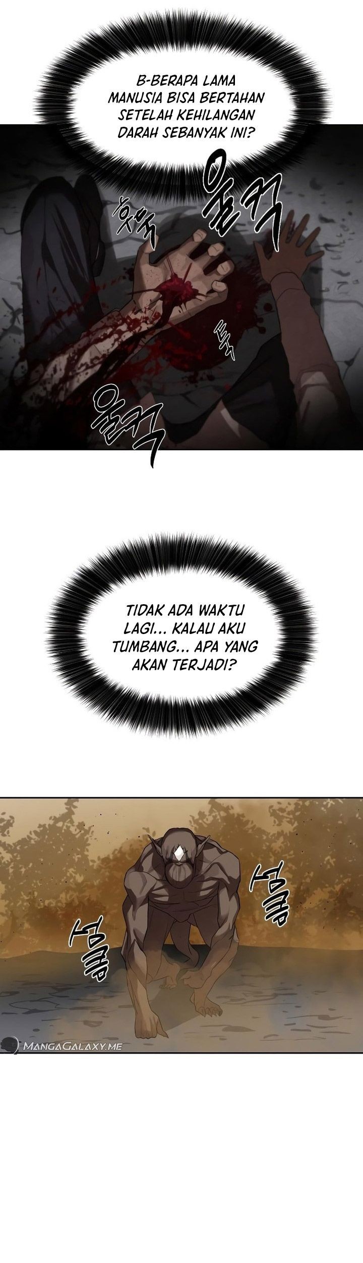 Special Civil Servant Chapter 11 Gambar 20