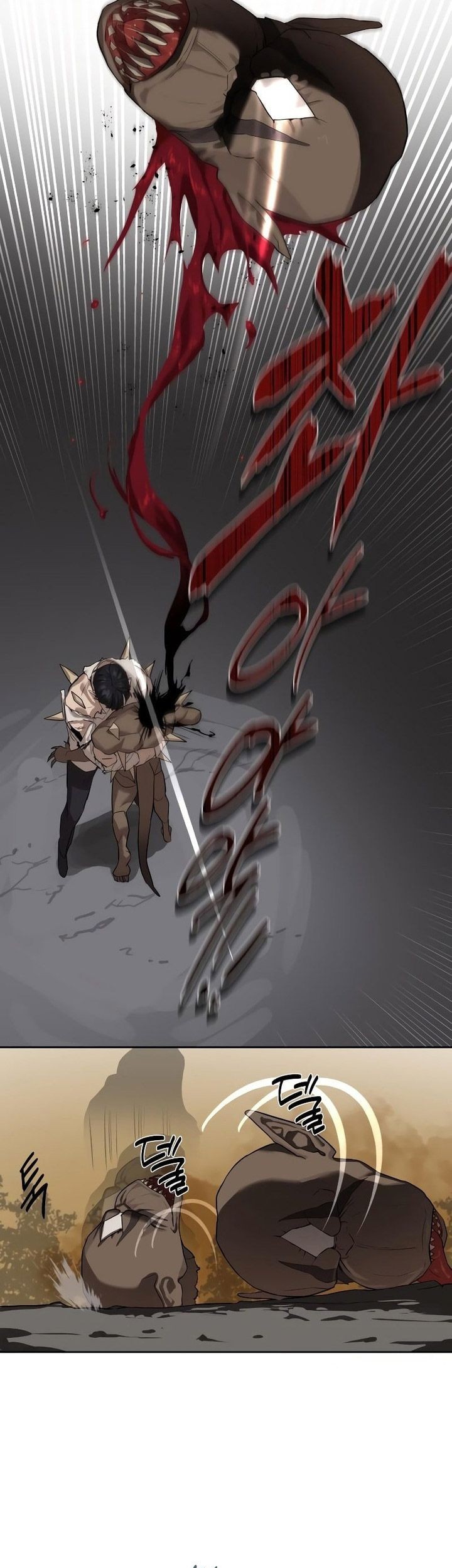 Special Civil Servant Chapter 11 Gambar 46