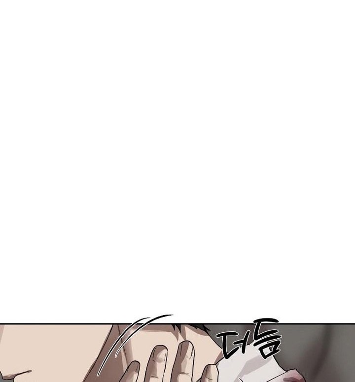 Special Civil Servant Chapter 11 Gambar 53