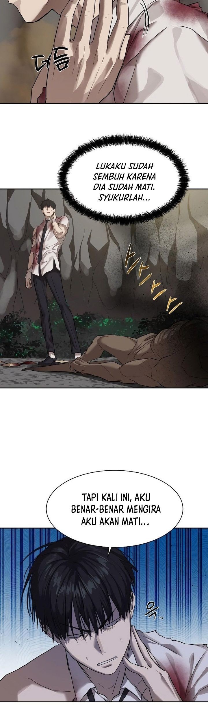 Special Civil Servant Chapter 11 Gambar 54