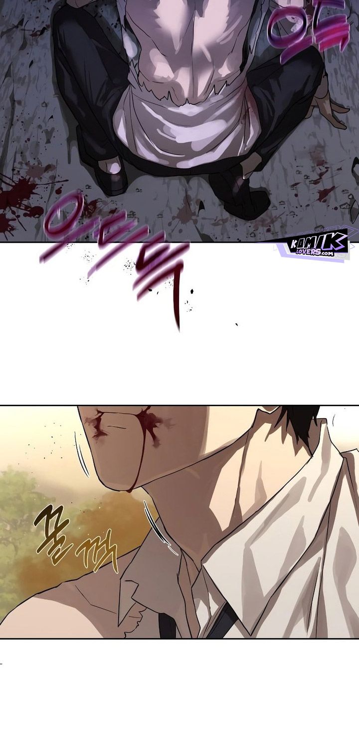 Special Civil Servant Chapter 11 Gambar 64