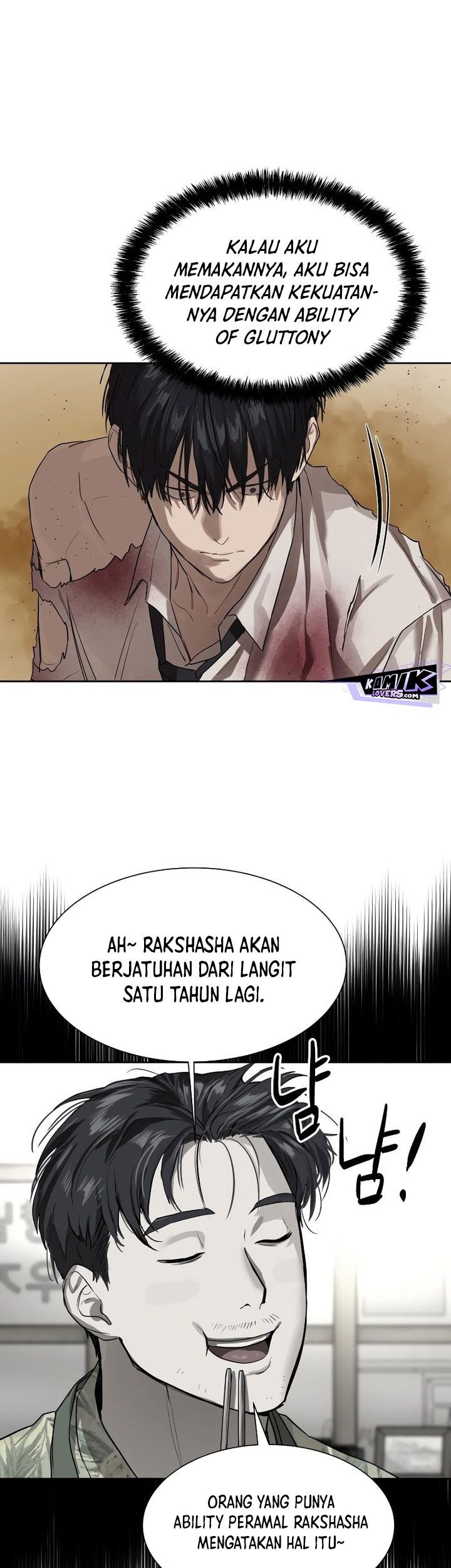 Special Civil Servant Chapter 11 Gambar 60