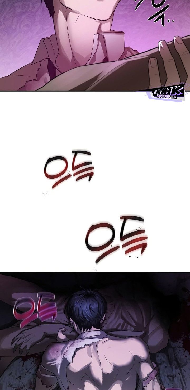 Special Civil Servant Chapter 11 Gambar 63