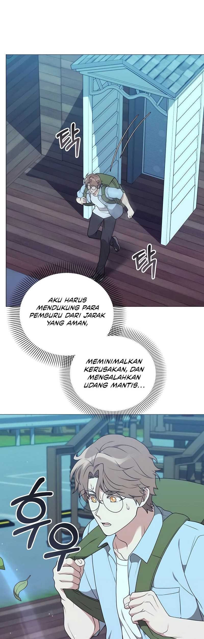 Hunter World’s Gardener Chapter 43 Gambar 10