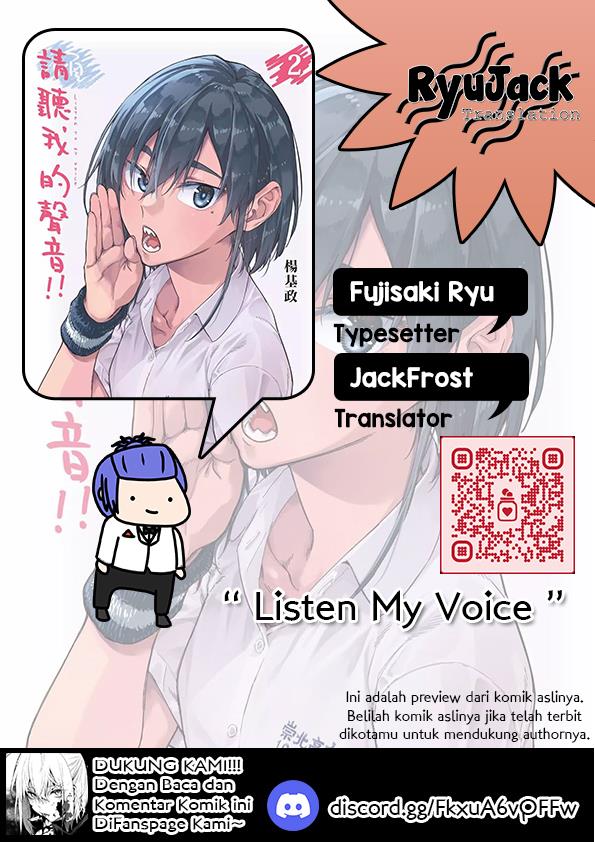 Komik Listen to My Voice!! Chapter 16.5 gambar nomor 1