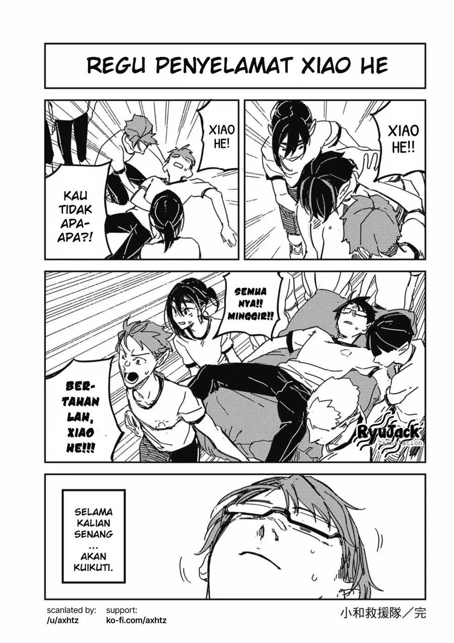 Manhua Listen to My Voice!! Chapter 16.5 gambar nomor 2