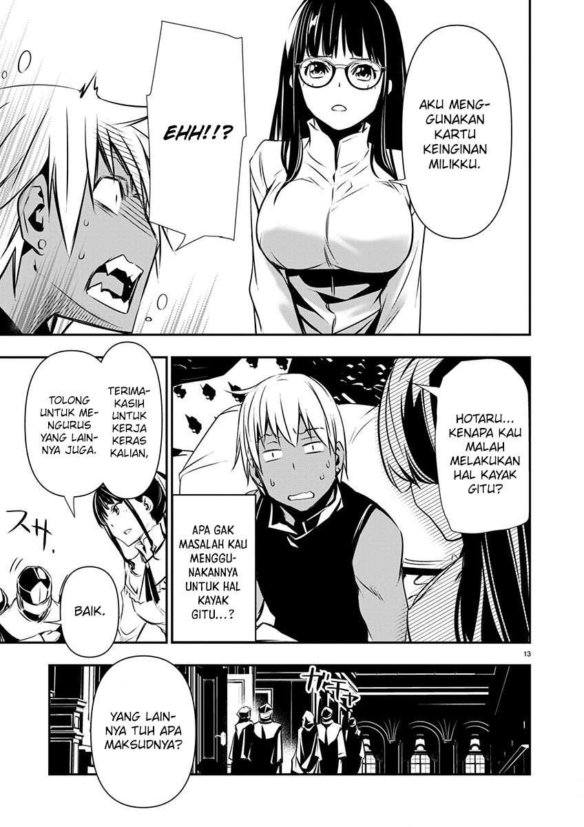 Isekai NTR Chapter 52 Gambar 14