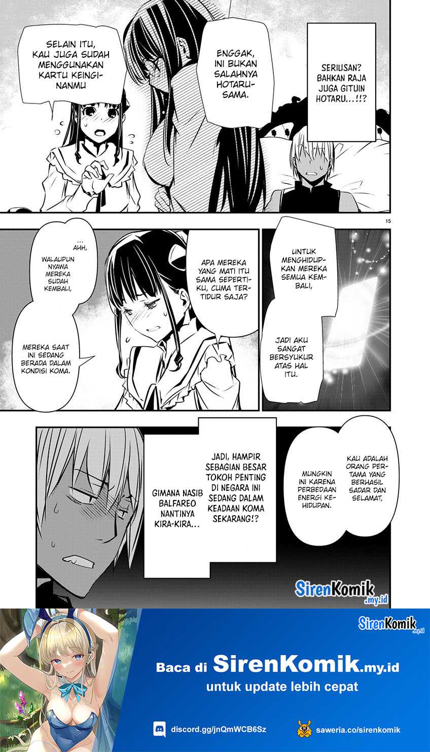 Isekai NTR Chapter 52 Gambar 16